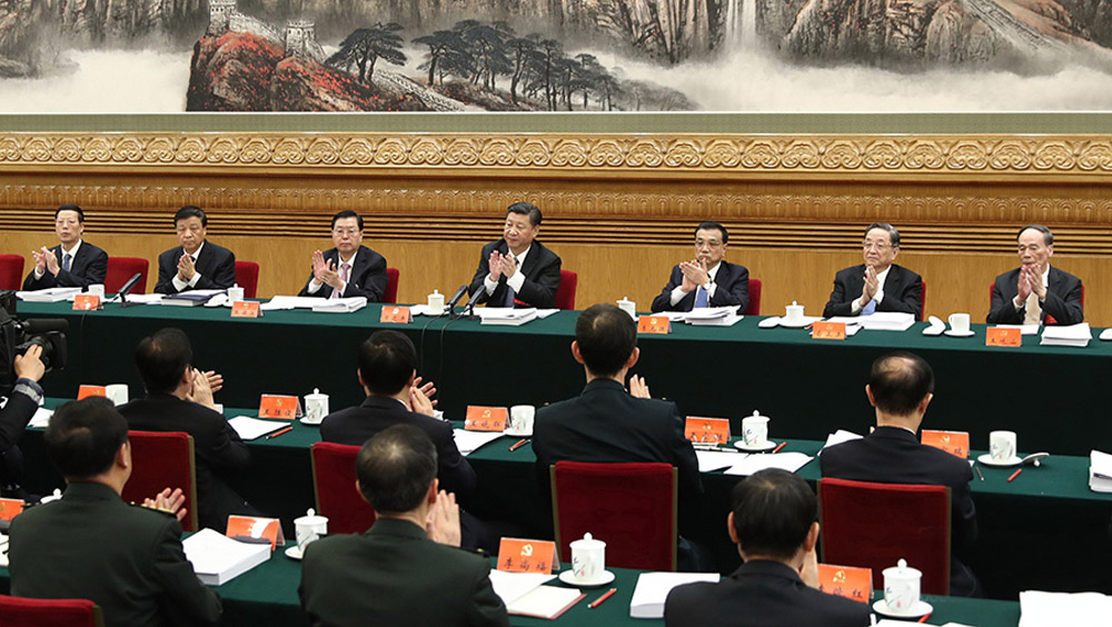 党的十九大主席团举行第二次会议