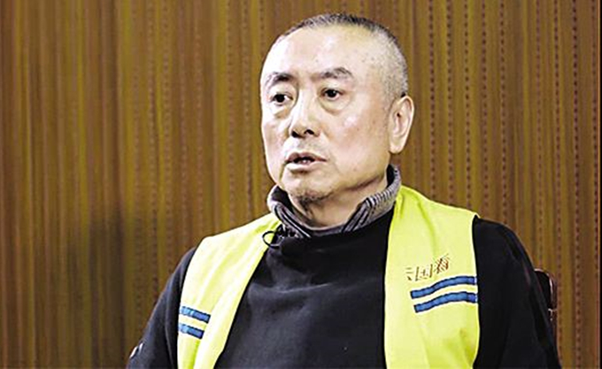 警钟 | 政治掮客的真实面目 苏洪波案警示