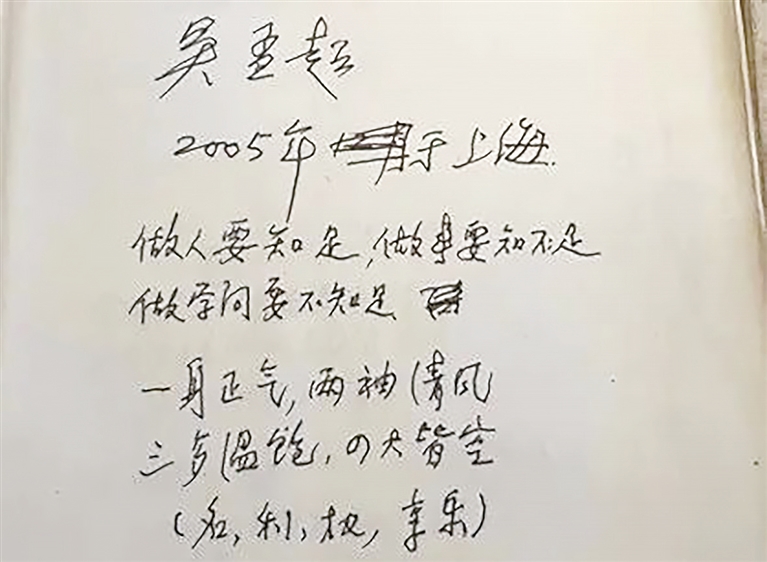 1661994782839062546.jpg