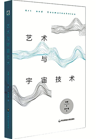 1671499882532051912.jpg