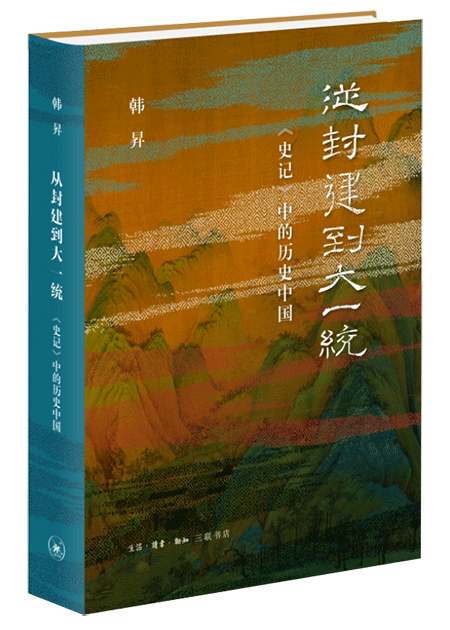 1690682085261082120.png