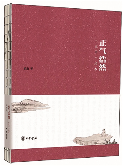 1690857018830018371.jpg