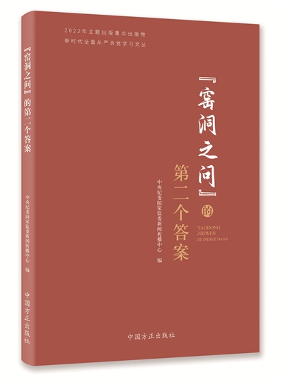 1692667571199067972.jpg 1692667571199067972.jpg