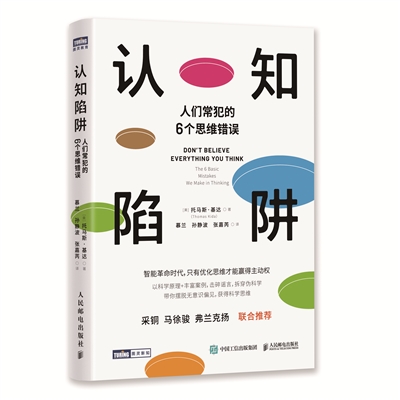 1692667652798076892.jpg 1692667652798076892.jpg