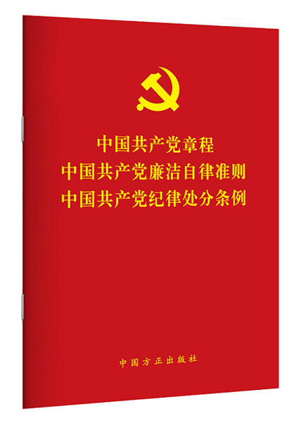 1699061299920017487.png