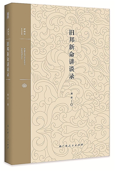 1703551452947017557.jpg