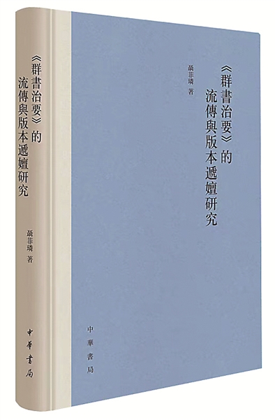 1705971653551003236.jpg