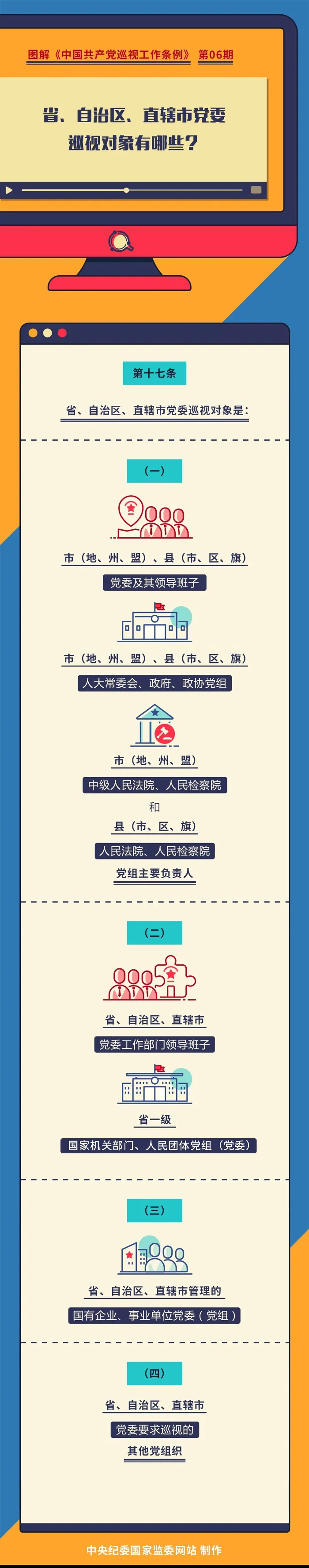 1711934184366045835.jpg