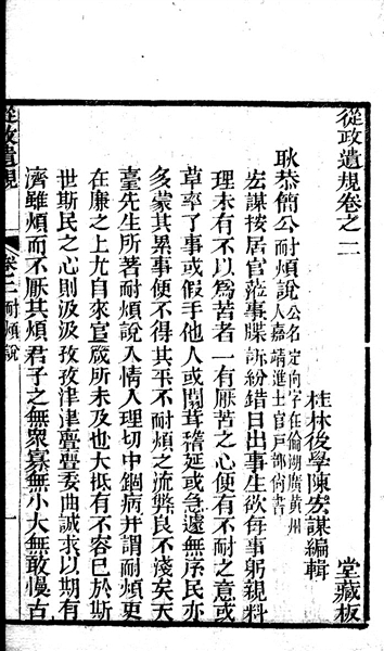 1720314832659017254.jpg