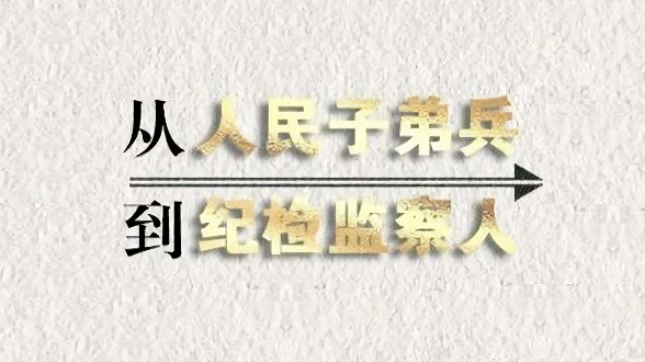 兩個(gè)“歷史決議”的制定背景、主要內(nèi)容和重要意義