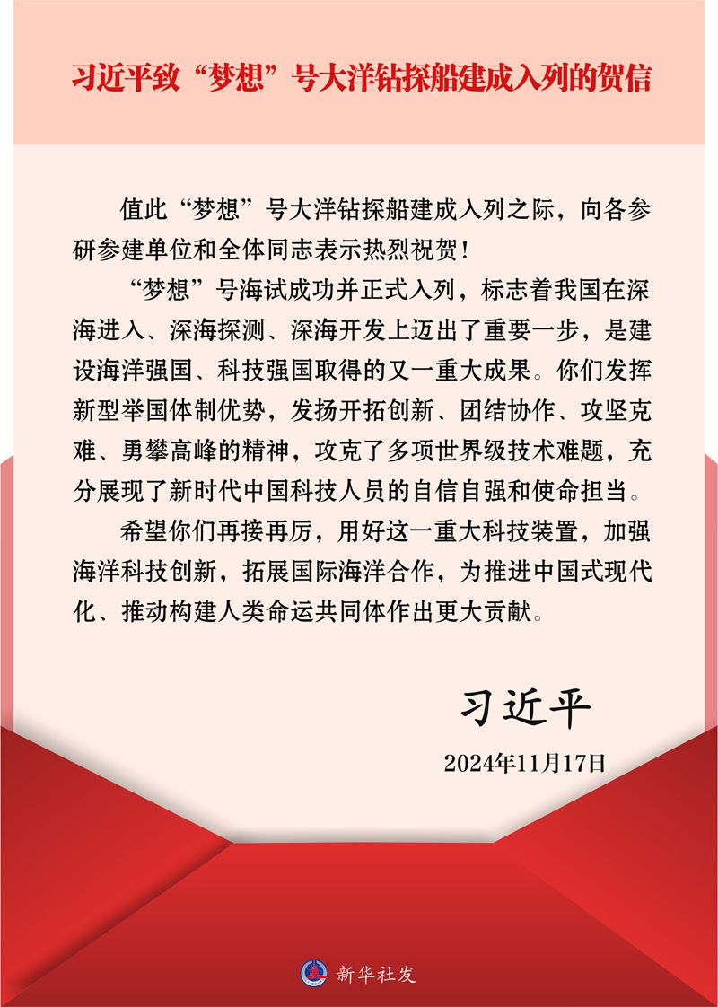 1731891201004010610.jpg