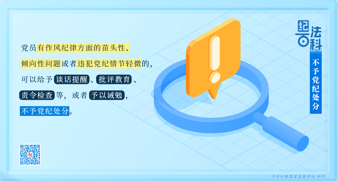 1735262832266097034.png