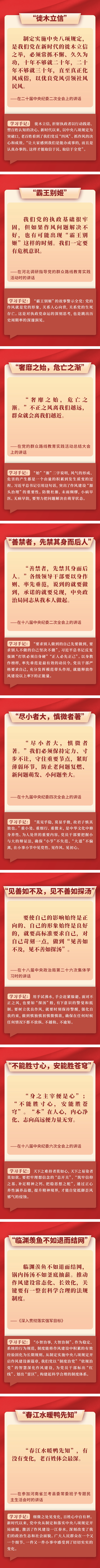 1743989318172058158.png