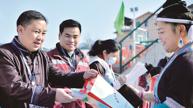 迈向新征程实现中国梦的行动指南