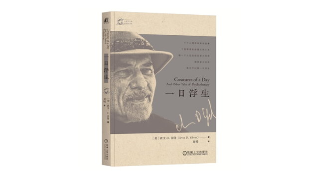 两个“历史决议”的制定背景、主要内容和重要意义