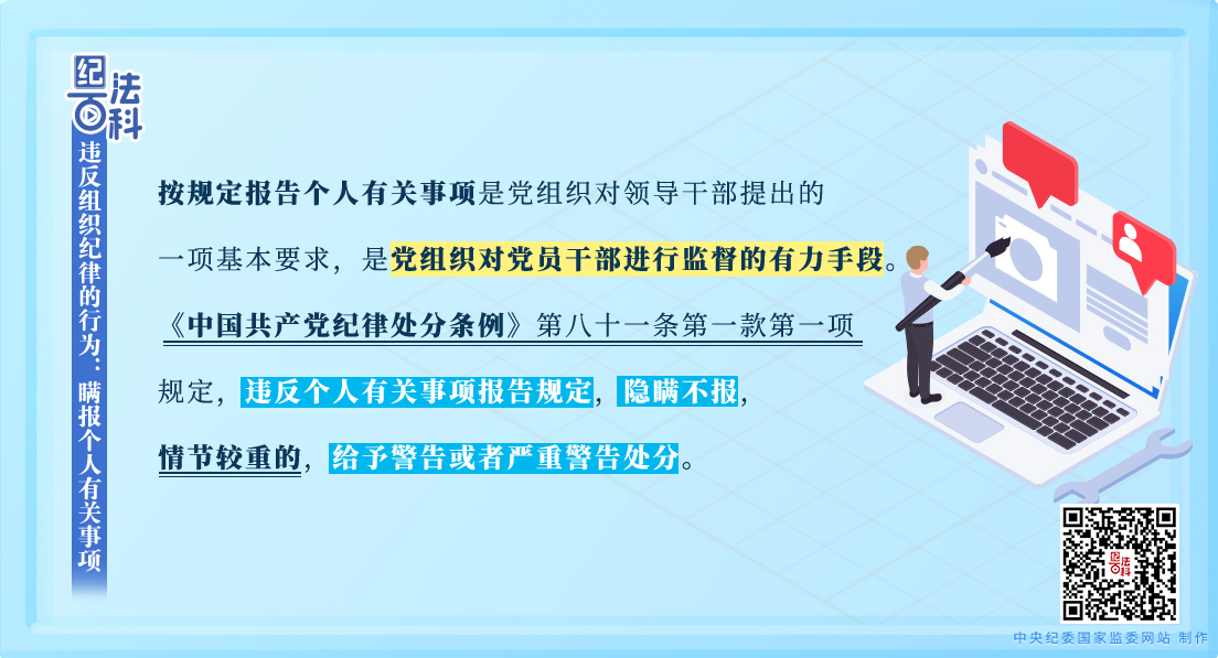 1750470678378069748.jpeg
