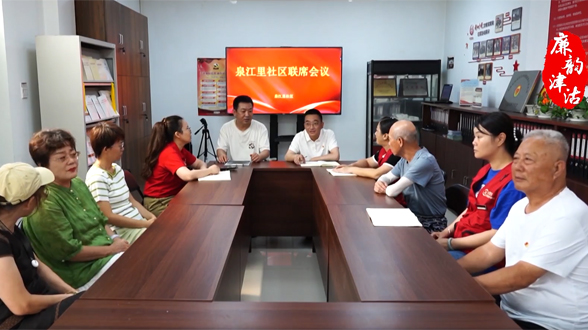 “站”在身边丨以精准监督打通小区停车“堵点”