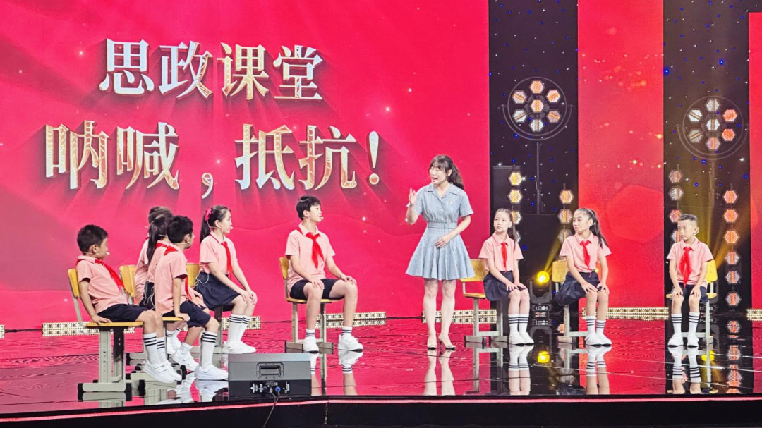 镜头丨推动廉洁教育融入思政课建设