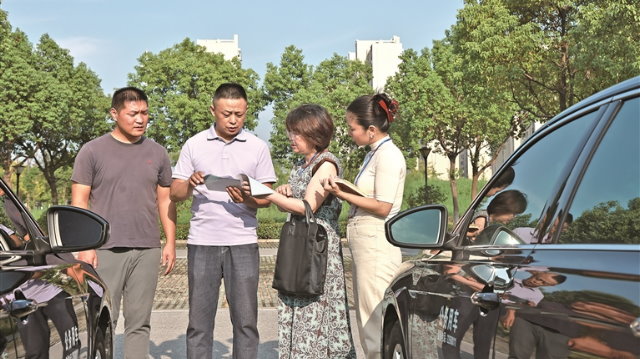 迈向新征程实现中国梦的行动指南