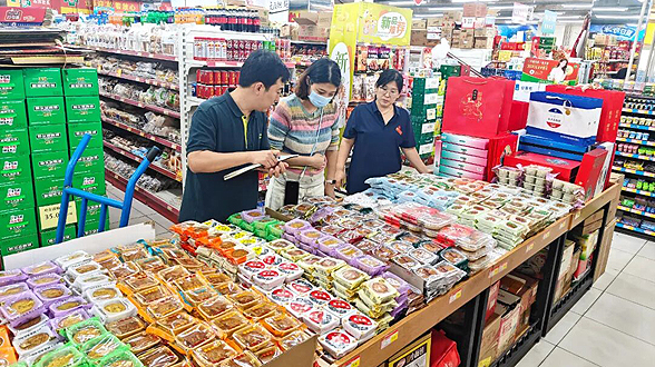 镜头丨以有力监督保障节日期间风清气正