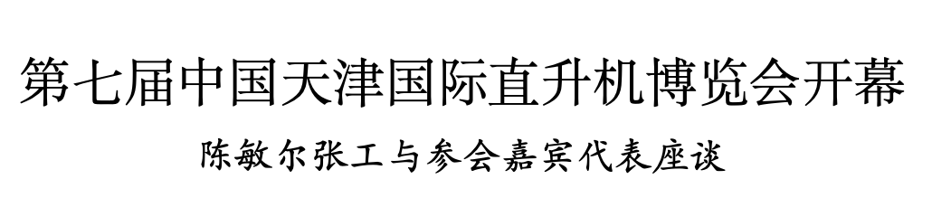 1760664117986075905.png