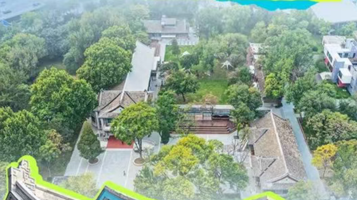 监督视点丨深入城市更新项目跟进监督，推动城市内涵式发展