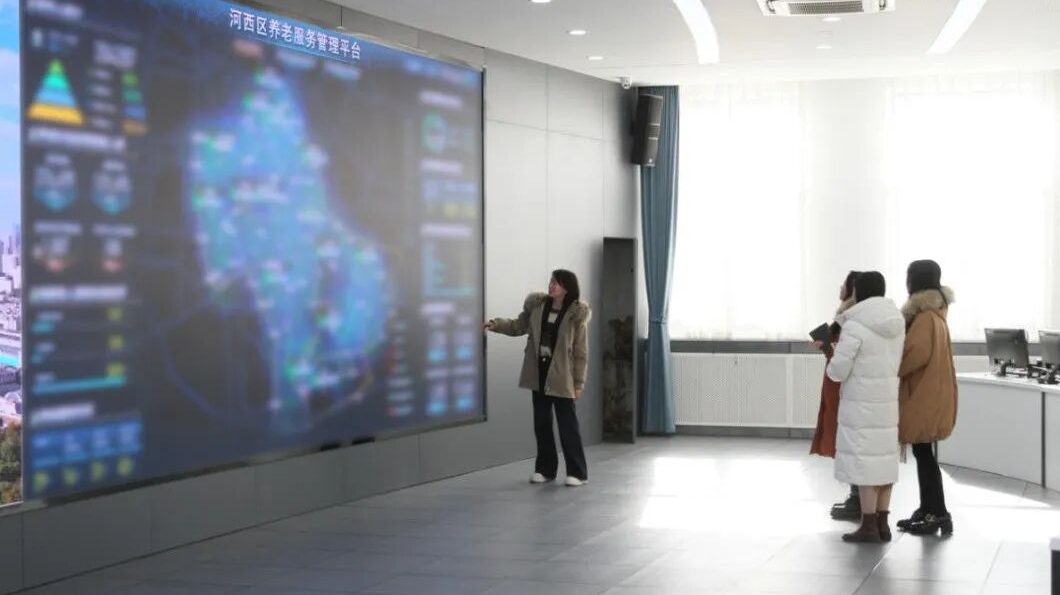 回眸2025丨河西区纪委监委：靶向监督推动养老服务提质增效