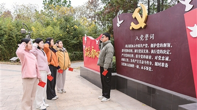 迈向新征程实现中国梦的行动指南