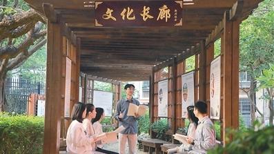 迈向新征程实现中国梦的行动指南