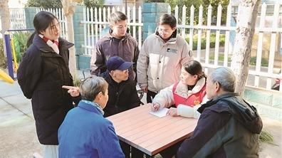 迈向新征程实现中国梦的行动指南