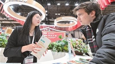 迈向新征程实现中国梦的行动指南