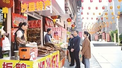 迈向新征程实现中国梦的行动指南