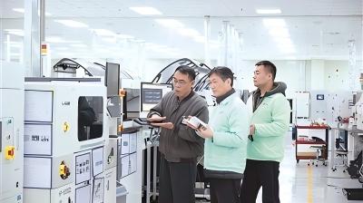 迈向新征程实现中国梦的行动指南