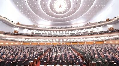 迈向新征程实现中国梦的行动指南