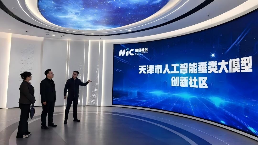 镜头丨以有力监督护航京津冀协同发展走深走实