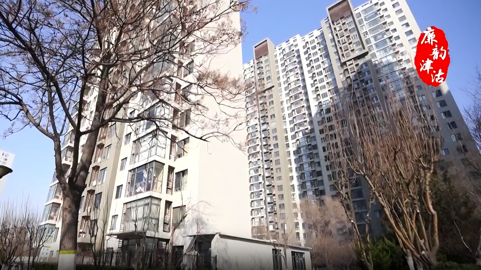 街镇“纪”事丨监督护航 守护老年人幸福晚年