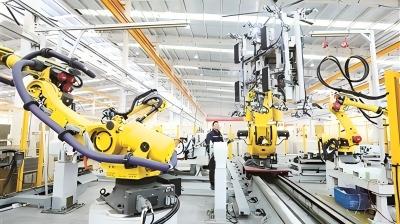 迈向新征程实现中国梦的行动指南