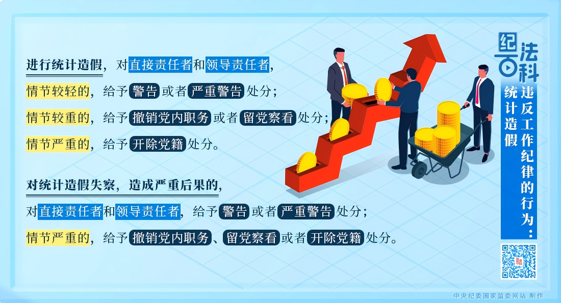 《求是》杂志发表习近平总书记重要文章