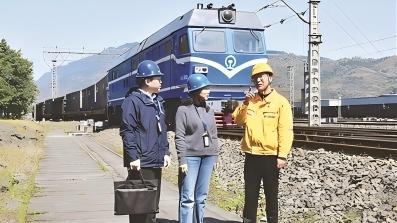 迈向新征程实现中国梦的行动指南