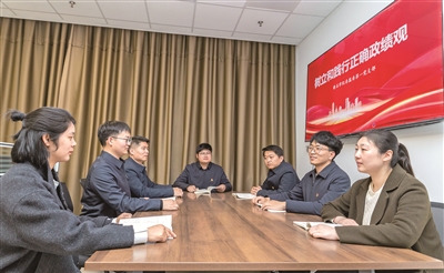 迈向新征程实现中国梦的行动指南