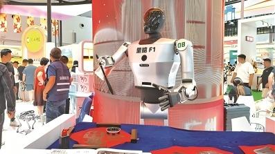 迈向新征程实现中国梦的行动指南