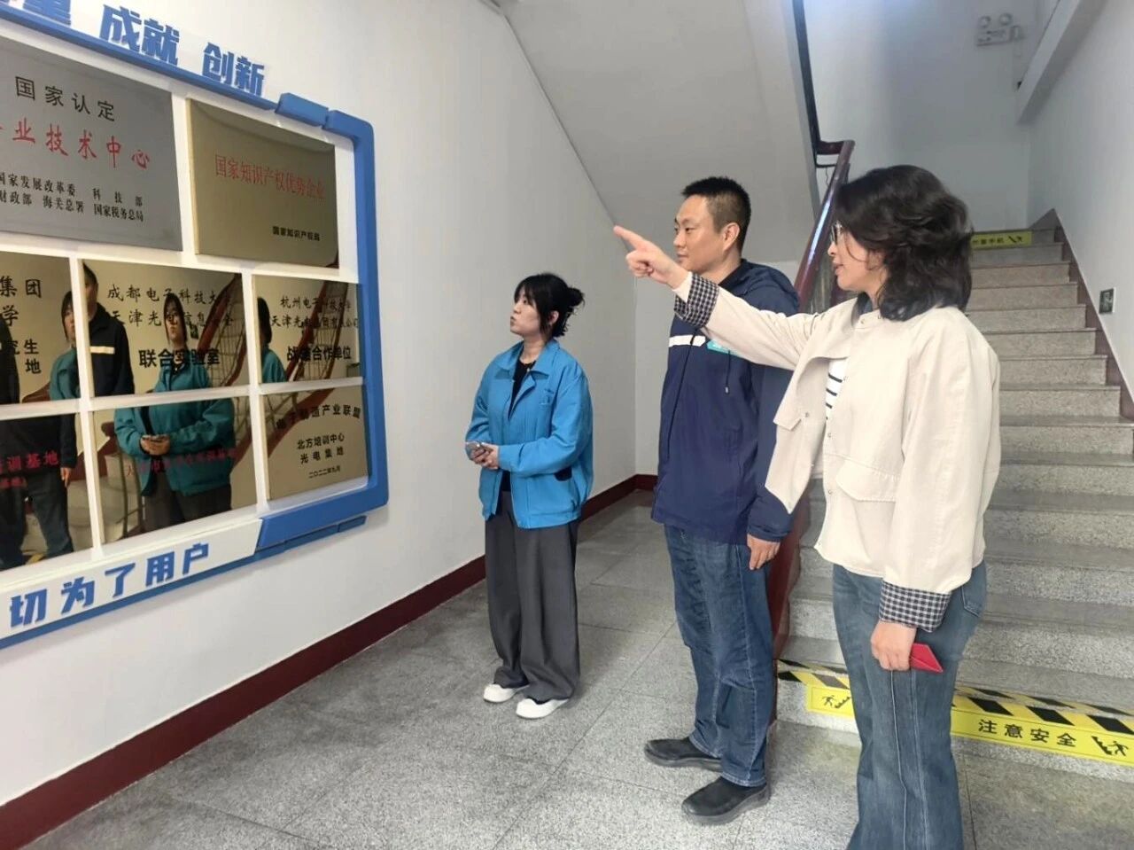 一线视点丨市纪委监委驻市国资委党委纪检监察组：靠前监督 护航惠企政策落地落实