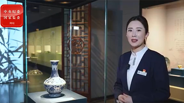 廉典鉴今——走进天津博物馆藏廉洁文物主题展
