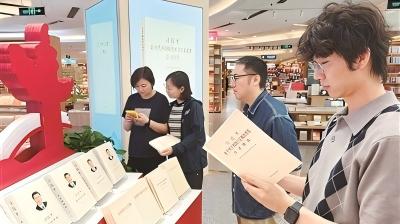 坚持用马克思主义中国化最新成果武装全党