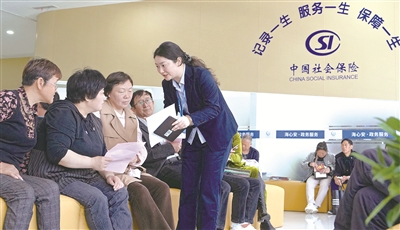 迈向新征程实现中国梦的行动指南