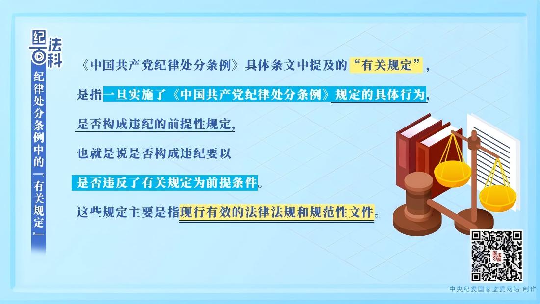 学习贯彻习近平总书记“七一”重要讲话精神