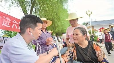 迈向新征程实现中国梦的行动指南