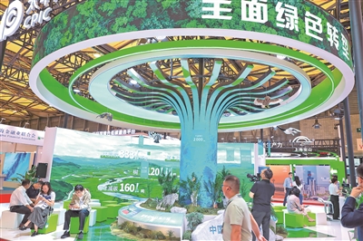 迈向新征程实现中国梦的行动指南