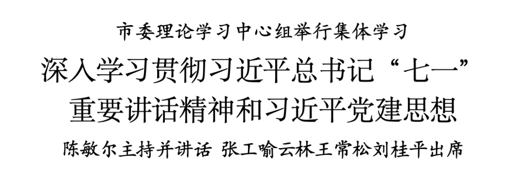 1783646735445091305.png