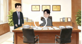 民法典动漫——禁止高空抛物